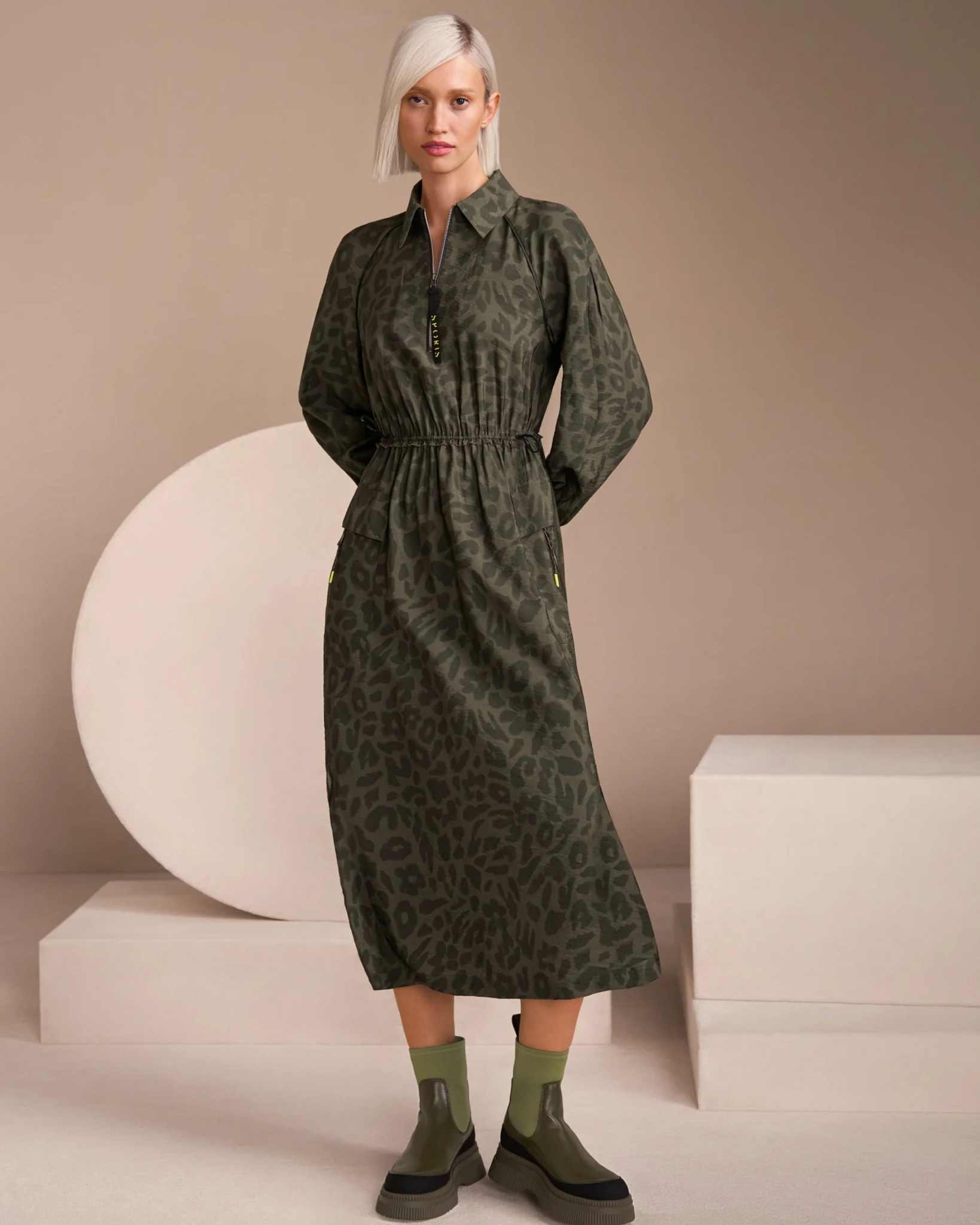 Marc Cain Sports - Khaki Leopard Maxi Dress